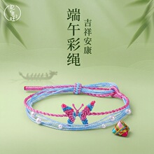 ���繝����K�òʺ������K�ֹ�����DIY�������Ů���¹��Y�����l