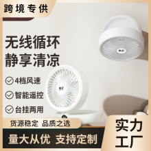 �¿�����L��̨ʽ�b��С���o�������k������L��usbС�L��ѭ�h��