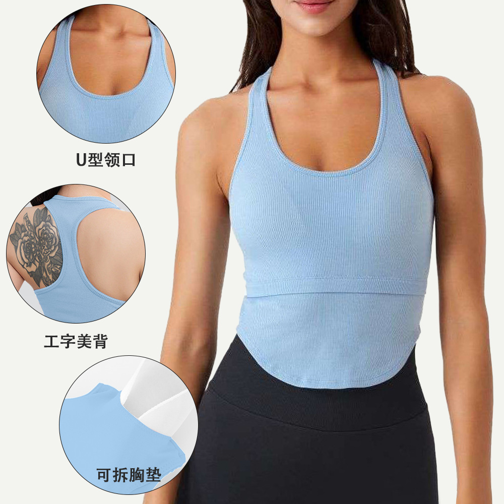 U-tipo transpirable deportes chaleco hilo fitness tops desgaste exterior