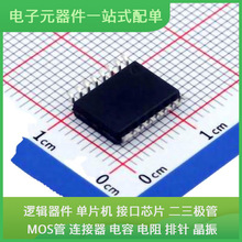 ADUM1401ARWZ SOIC-16-300milUSB S912ZVL64F0VLFR CM2009-02QR G