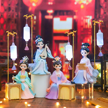 古风国潮宫廷琴棋书画四大美女小夜灯梳妆台装饰摆件女生