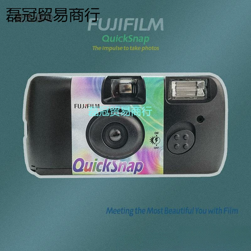 Disposable bidet, children's retro camera