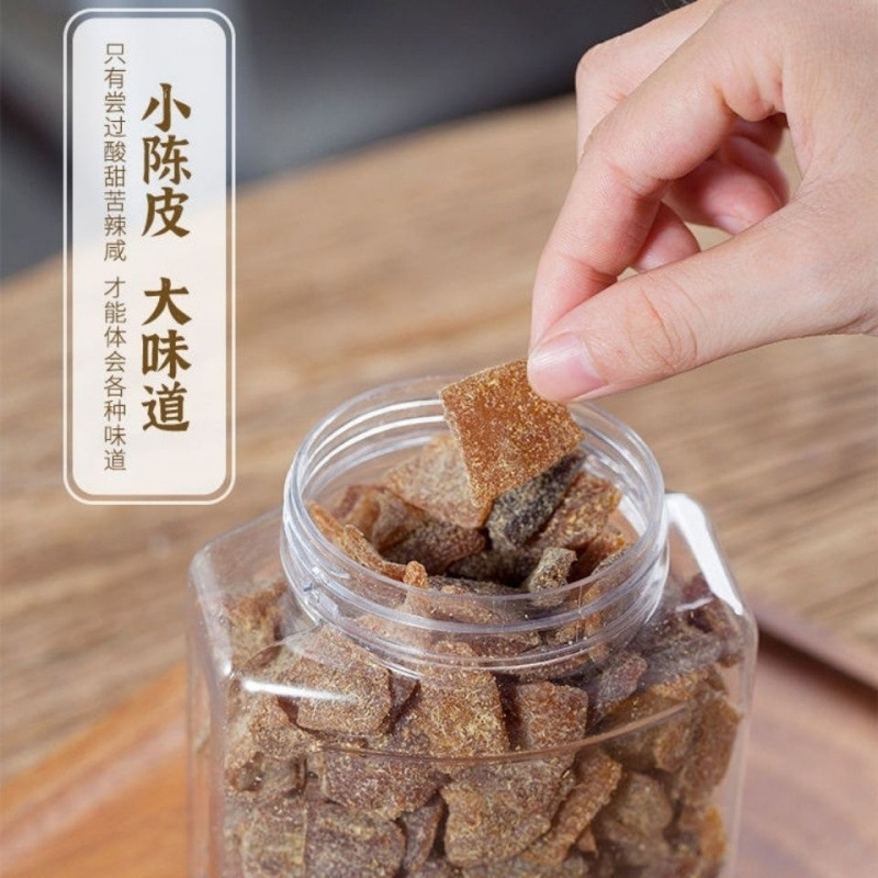 새로운 날짜* 정향과 귤 껍질 봉지 400g