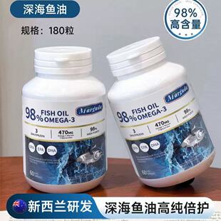 Marguda�Omega3�~��60����60��X1ƿ��