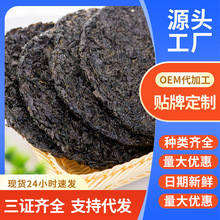 �^ˮ�ϲ˸�؛�Ƀ���ϴ�������ϲ˰����30g�oɳɢ�b�ϲ���ʳ