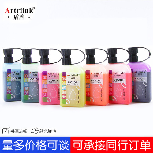 Highlighter ink 25ml fluorescent retro color Morandi color water-based replenishment liquid hand account dip pen refill water
