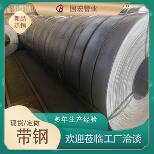 3.0mm���܈���  Q355̼�  ��߅䓎�  �|���� ���ڿ�