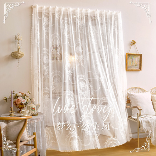 Medieval-style embroidered curtain with no-drilling Velcro circle gauze curtains, creating a home ambiance with a princess vibe