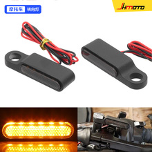 摩托车街跑车踏板车三轮车ATV小牛电动车改装转向灯LED方向灯