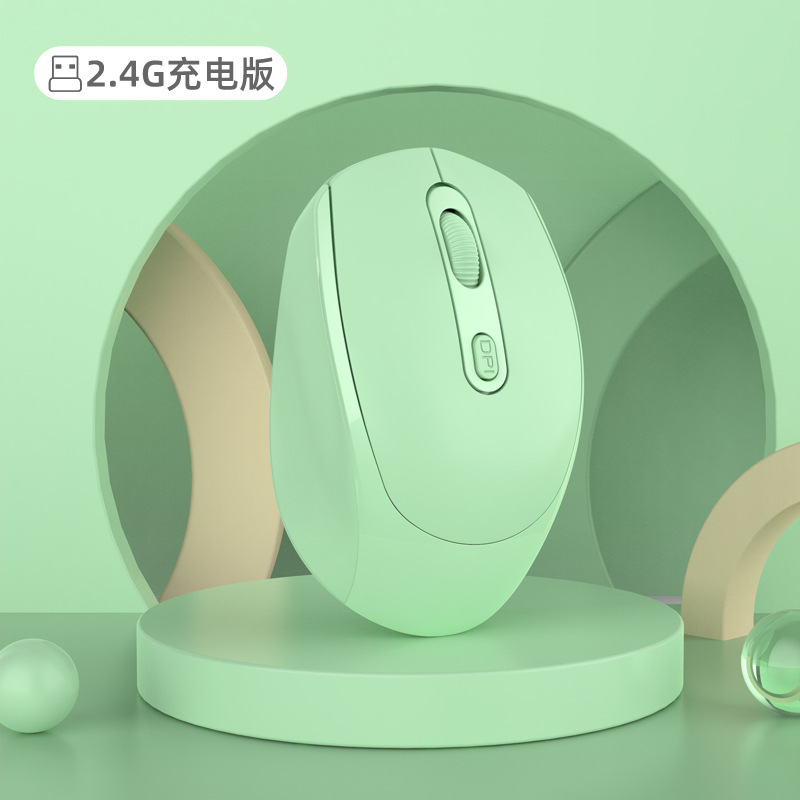 メーカー卸売りm107モランディ国境を越えた無線マウスbluetoothマウス静音充電マウスプライベートモデル|undefined