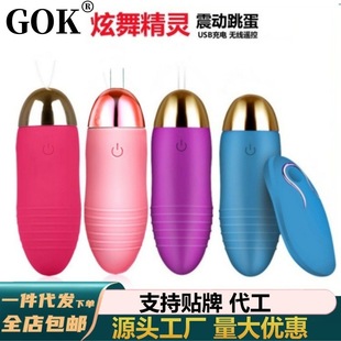 usb������辫�`�o���b������Ů����ο�{�����߳�����Ʒһ�����l