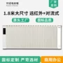 碳晶速热远红外办公电暖器