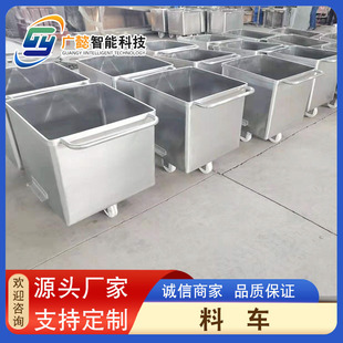 ���ÝL���CС��܇ �}ˮע��C�϶�܇ ��ʳƷ�ӹ������O����ˮ��