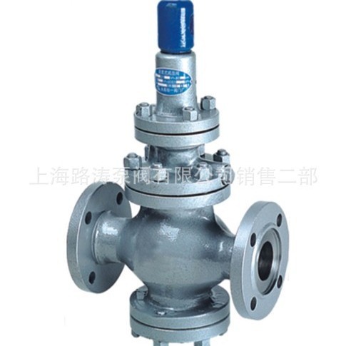 厂家直销 Y43H-25C DN25蒸气减压阀 路涛减压阀