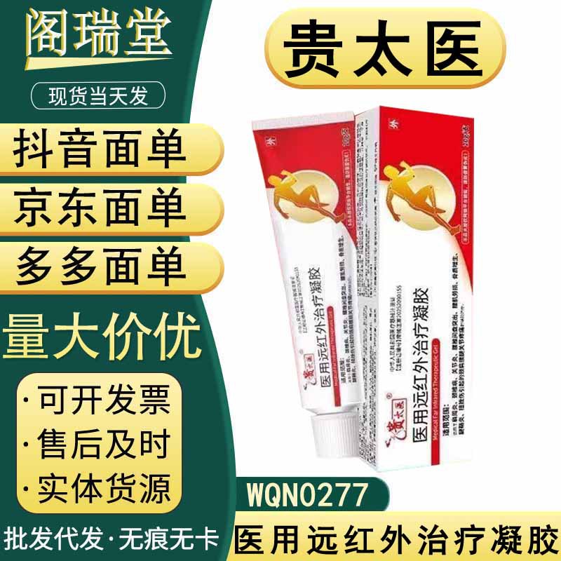 e8b1e494fabe6baebf94552b413106