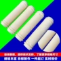 电热瑜伽固定透明陶瓷管