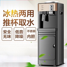 ���¿���ʽ�ˮ�C����ȫ�Ԅ������k����С��Ͱ�bˮ�����ˮ���؟�