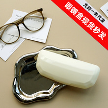 米白色眼镜盒抗摔防压塑料眼镜盒大号太阳镜收纳盒光学眼镜眼镜盒