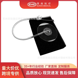 兽用器械;手术卫生用品