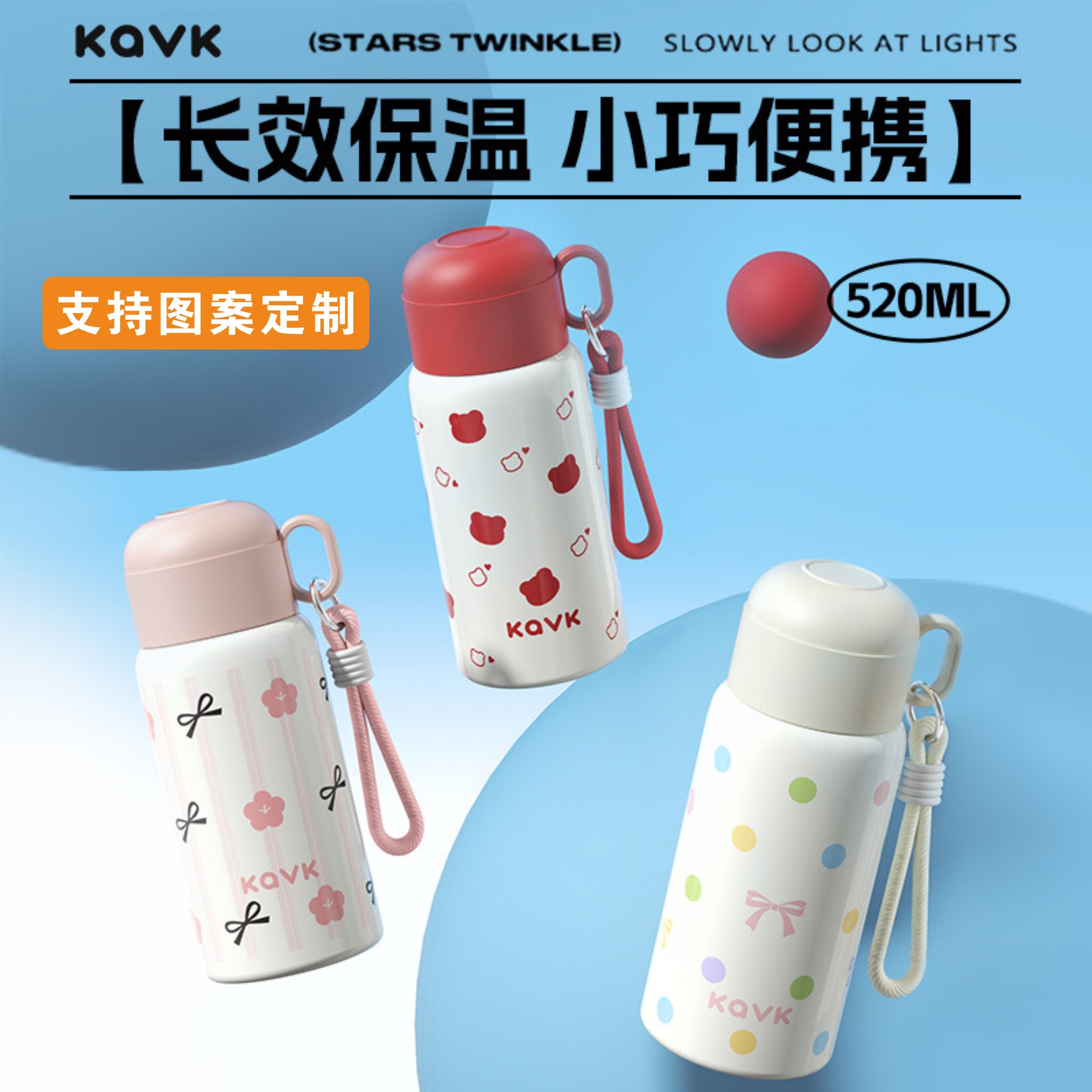 High-Looking Car Water Cup 316 Stainless Steel Thermos Cup One Cup Three Drink Bouncing Straw Cup Sports Water Kettle Wholesale