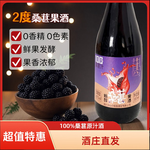 �����@ɣ�ع���2�ȵʹ�С�t��Сƿ�b187ml*6ƿ100%ɣ��ԭ֭�l�;�