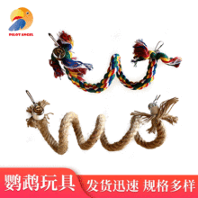 �羳�����B��Ʒ �W�^�����K ��ҧ��� �W�^�������K�Bվ�����l