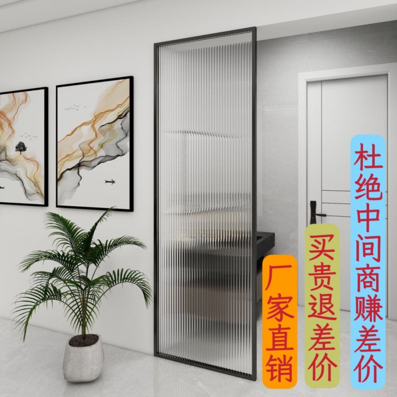 玻璃隔断屏风简约现代入户客厅卫生间洗漱台铁艺不锈钢