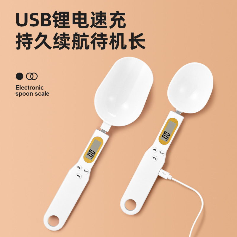 Báscula de cuchara de cocina, cuchara medidora electrónica, báscula electrónica para café, báscula de peso en gramos, báscula para alimentos, pequeña horneado doméstico al por mayor