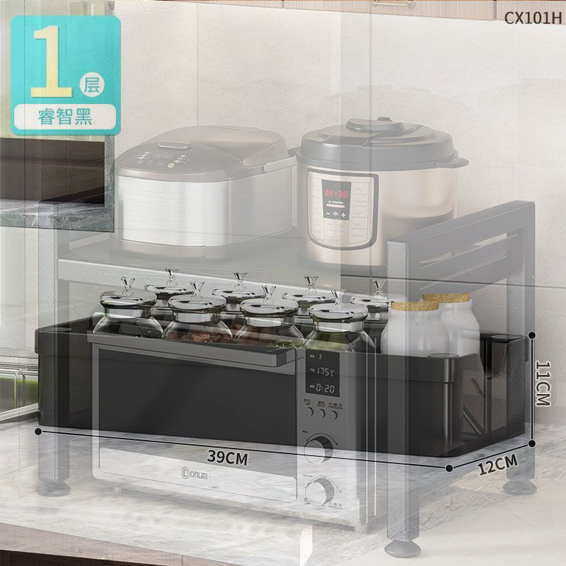 Estante para microondas de cocina Estante para horno Estante multicapa Estante para almacenamiento de horno Estante para encimera para el hogar Escritorio telescópico de doble capa