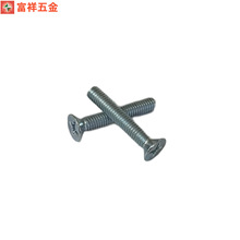 ʮ�ֲ�ƽ�^���^ƽ�C�^K�^F�^M4X25�F�ĭh���{�\�Cе���ݽz