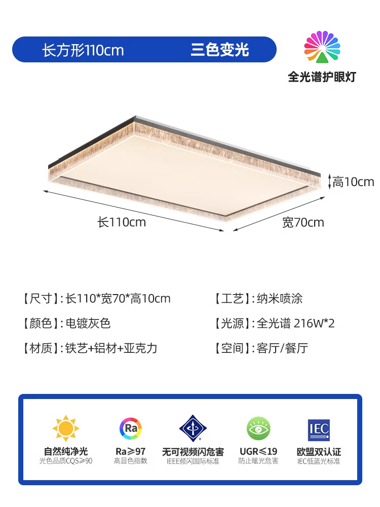 [Selección estricta] lujo ligero italiano simple y moderno de alta calidad hielo grieta lámpara de sala de estar lujo lujoso ambiente dormitorio estudio lámpara de techo