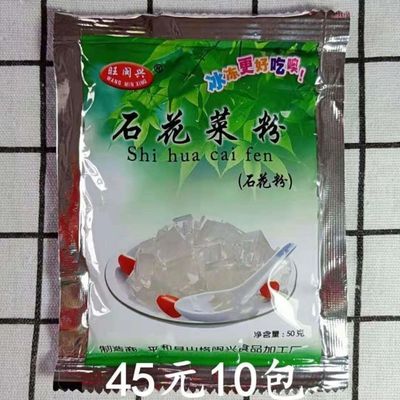 武夷岩茶大红袍250g茶叶礼盒盒装炭焙浓香乌龙茶春茶肉桂包邮|ms