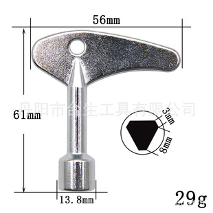 �๦���yɫ������耳װ��� �������ˮ��늿ؙ�늱��y�Tͨ�ù���