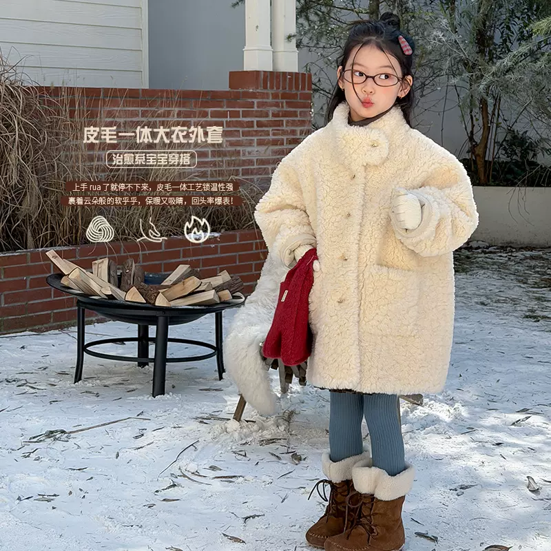 艾摩贝贝中大女童皮毛一体锁温抗寒实力派风衣中长款毛毛大衣外套
