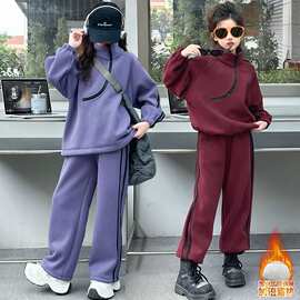 女童秋冬季加绒套装2026新款中大童冬款加厚半拉链卫衣休闲两件套
