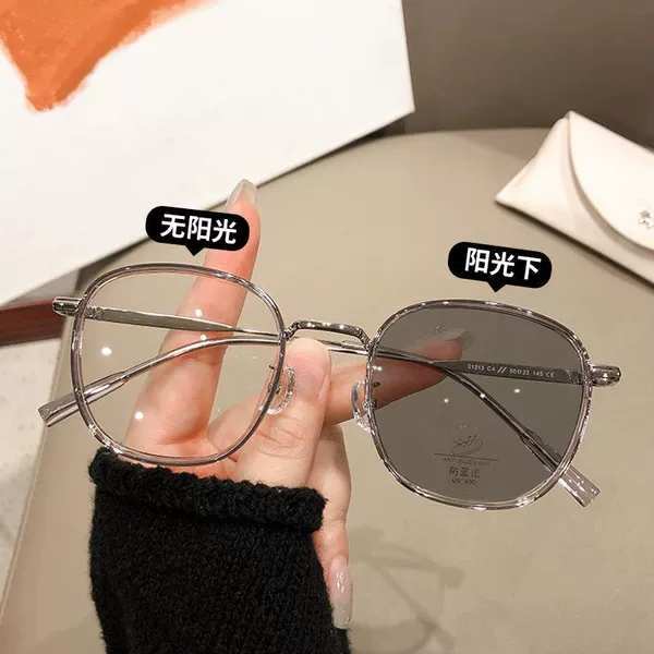 Transparent gray [grey lenses]