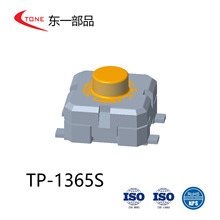 p|_PIˮo|һƷTP-1365S