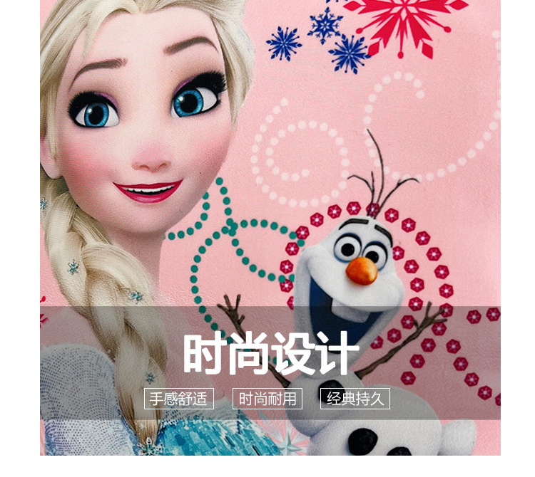 Frozen children's bags, cute princess crossbody bags, Aisha gifts, live wholesale, single-shoulder mobile phone bags undefined