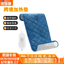 跨境熱賣速熱墊智能恆溫加熱墊歐美規格高品質水晶超柔電熱墊