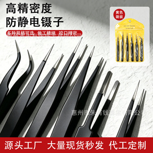 ���o늲��P䓏��^���^��ɫ������l�錚�ֹ��֎��S�ތ��ÊA�����b