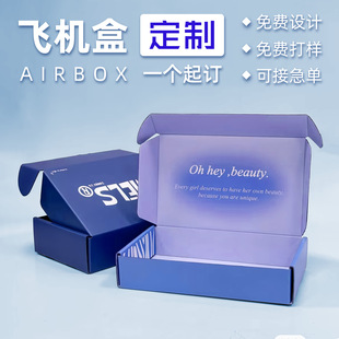 �p���ӡ�w�C�ж���С�����p���ɫ���b����ӡˢLOGO�߶˶Y�и���