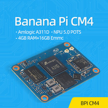 Banana Pi CM4计算机模块 香蕉派BPI-CM4主板 Amlogic A311D芯片