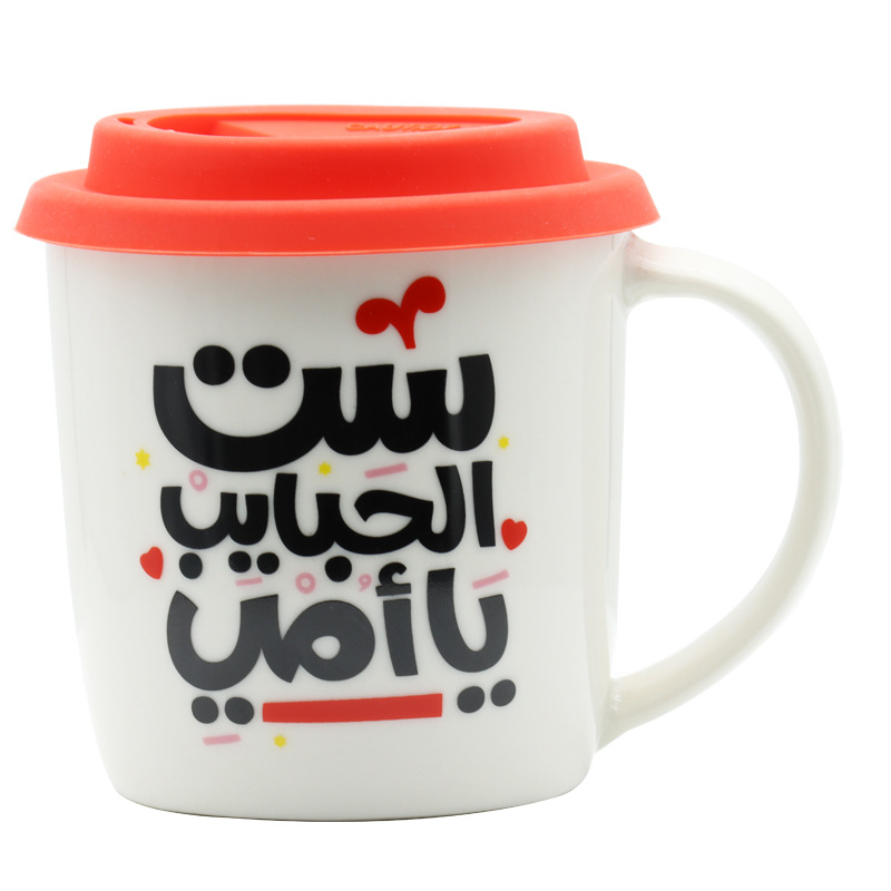 阿文母亲节硅胶盖套装