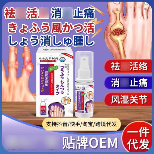 �Ҿ�꾺�ʹ�L���z�B�o�P���t�[Ûʹ���_��ľ�Y���Yʯ�넩���Sֱ�I