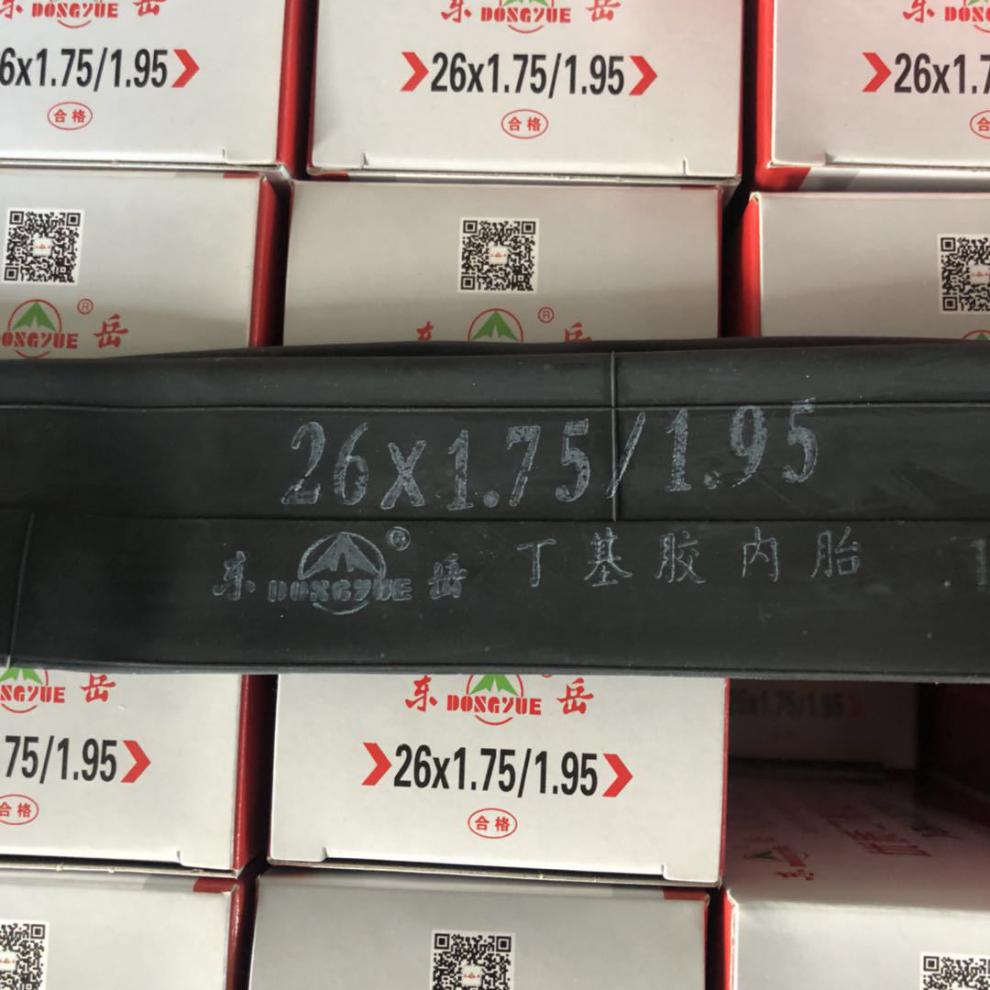 微信图片_20200716204330