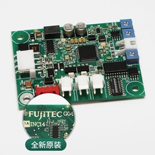 ��������վ�����ư�ͨӍ��������m���A����ʿ�_C1A-INC14���o