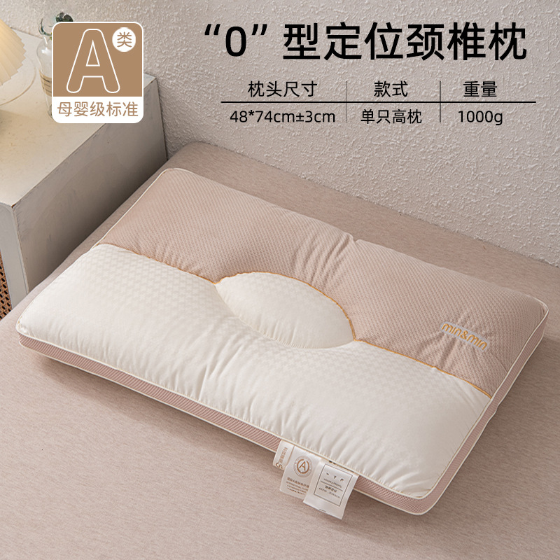 Almohada, núcleo de almohada, protección de la columna cervical, ayuda a dormir, hogar para adultos, niños, dormitorio de estudiantes, un par de almohadas para dormir laterales individuales, cabeza entera 4