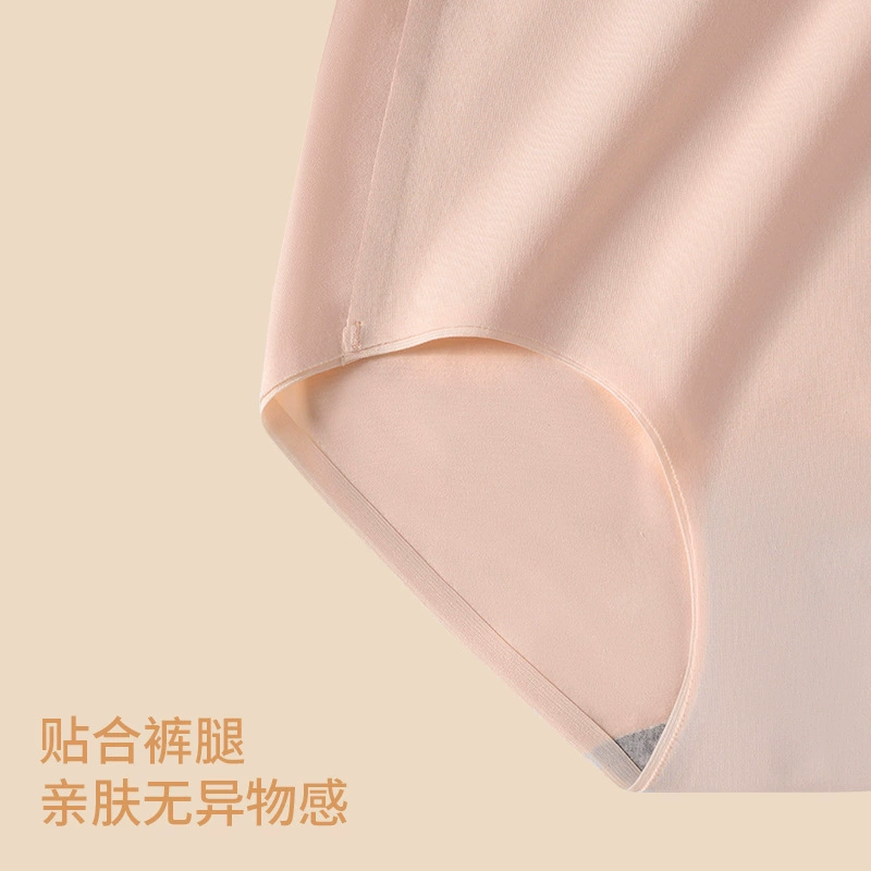 Пальто cotton pants, поясной ремень, нижнее белье для коррекции формы бёдер, дышащие брюки, высокая талия