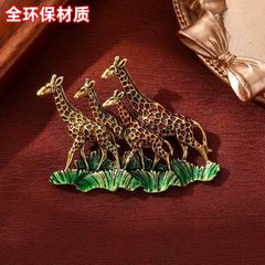 跨境新款彩色长颈鹿胸针男女百搭时尚衣服配饰别针饰品四头鹿胸花