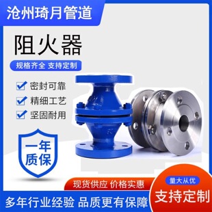 䓷��m�ػ��ֹ�����P䓹ܵ�������T��Ȼ�������ȼʯ���Z�ͷ���